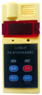 ����һ����̼�y(c��)���� һ����̼�y(c��)����