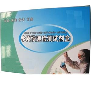 ���A�ȿ��ٙz�yԇ���� ���A�șz�yԇ����