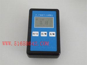 X����ݗ�䂀�˄����󾯃x/�๦�܂��˄����y���x/