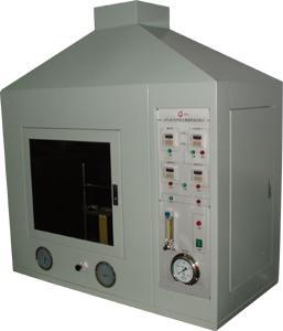 ˮƽ��ֱȼ������ԇ�(y��n)�x,ˮƽ����ֱ��������ֱȼ��