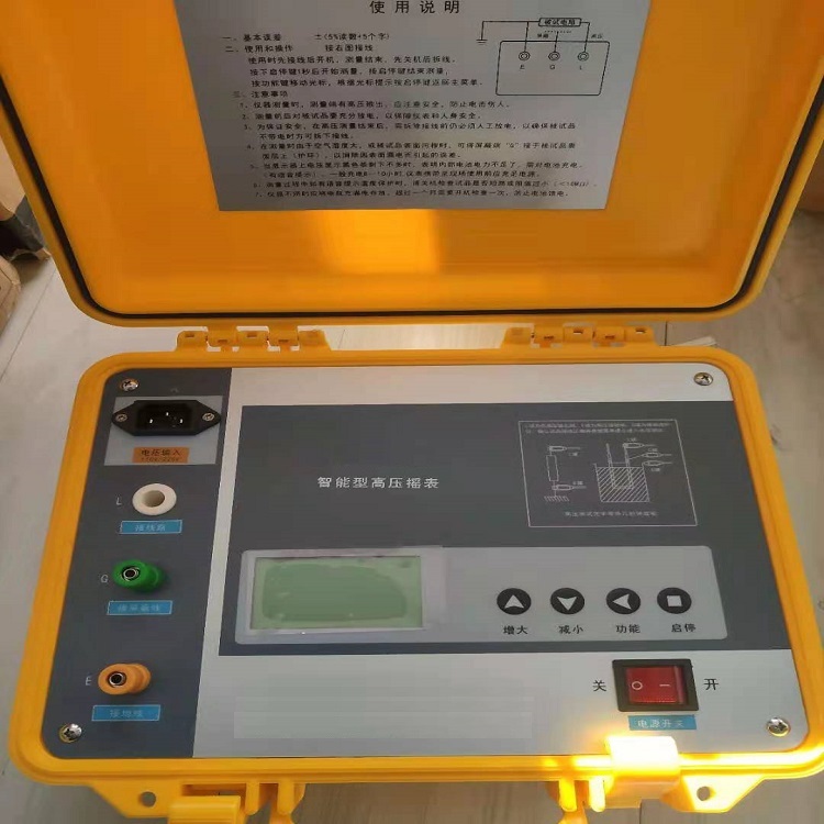 ���ܽ^�����yԇ�x_�������ךW�� �ךW�� �߉��u�� 10KV�߉��u��