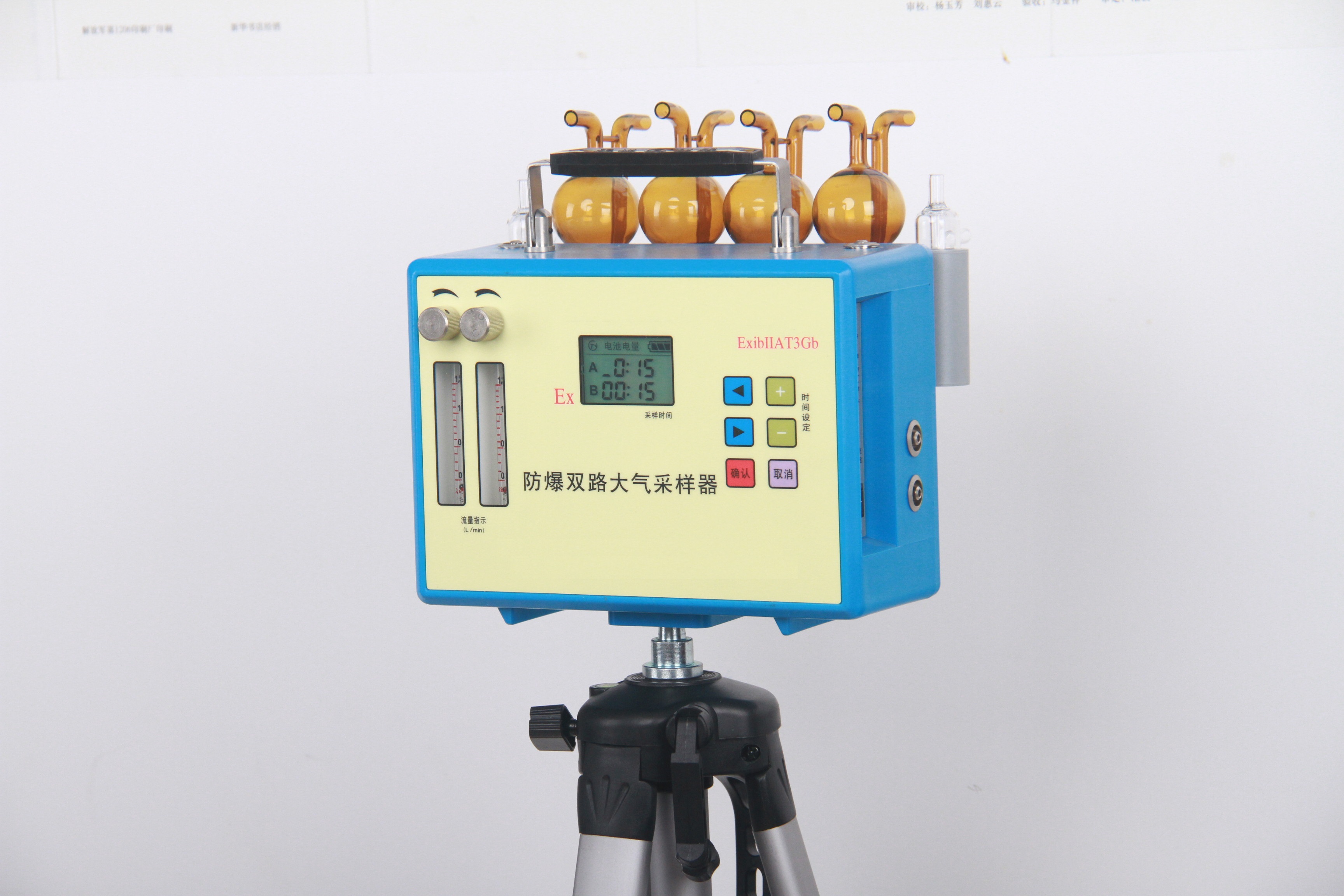 �����p·���ɘ��� �p·���ɘ��� �������ɘ���