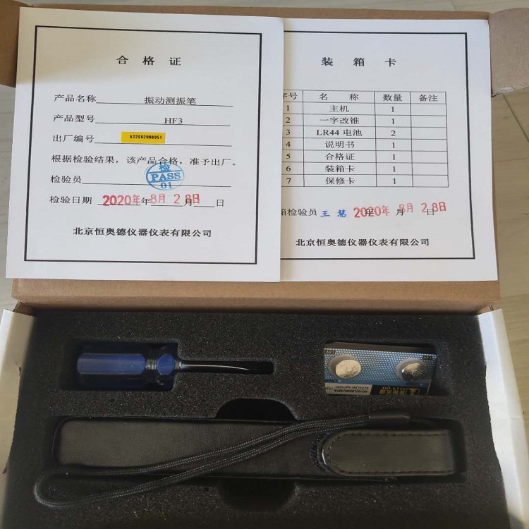 ��Ӝyԇ�P/�y��x/��Ӄx/�Pʽ�y��x